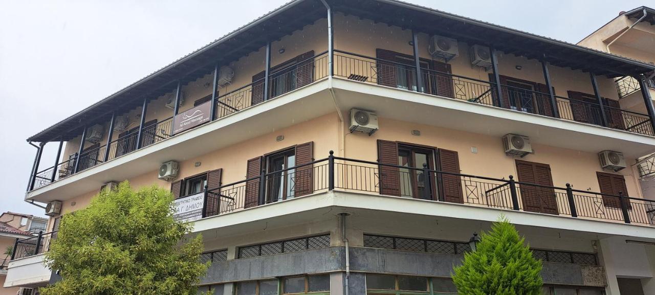 Alba Suite Apartment Kalambaka Zewnętrze zdjęcie